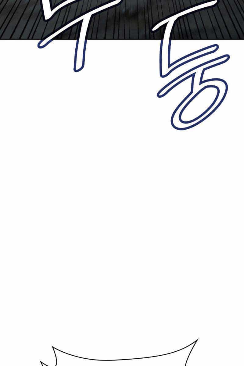Đại Pháp Sư Toàn Năng - Chương 34 - ảnh 9