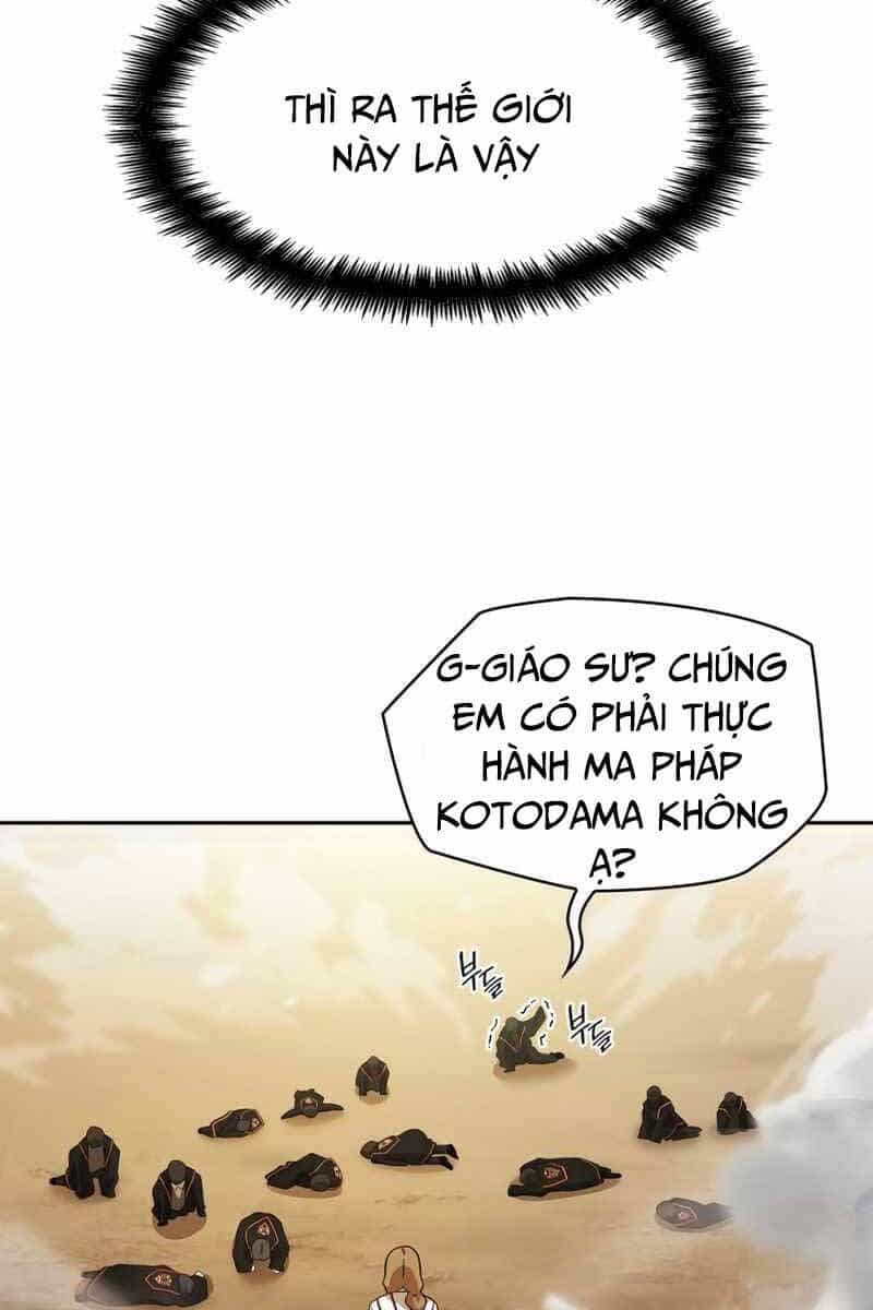 Đại Pháp Sư Toàn Năng - Chương 43 - ảnh 74