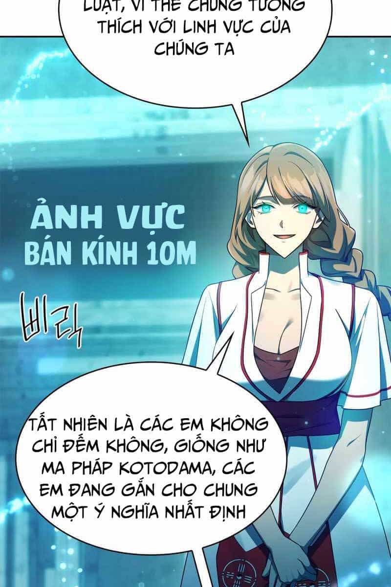 Đại Pháp Sư Toàn Năng - Chương 43 - ảnh 79