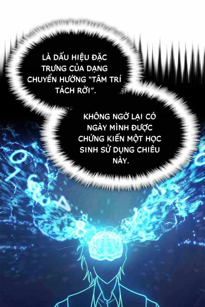 Đại Pháp Sư Toàn Năng - Chương 47 - ảnh 48