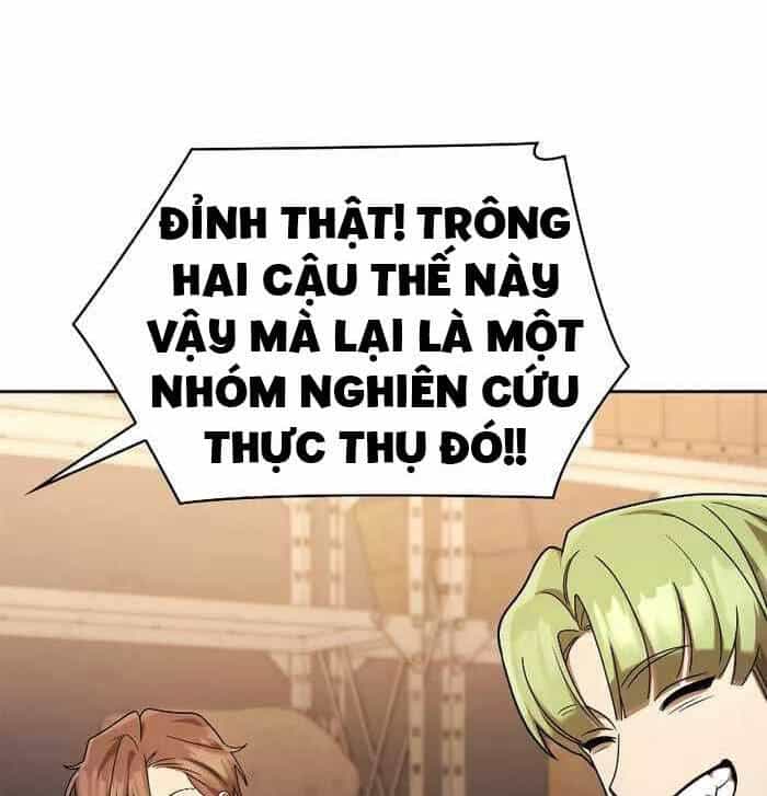 Đại Pháp Sư Toàn Năng - Chương 48 - ảnh 88