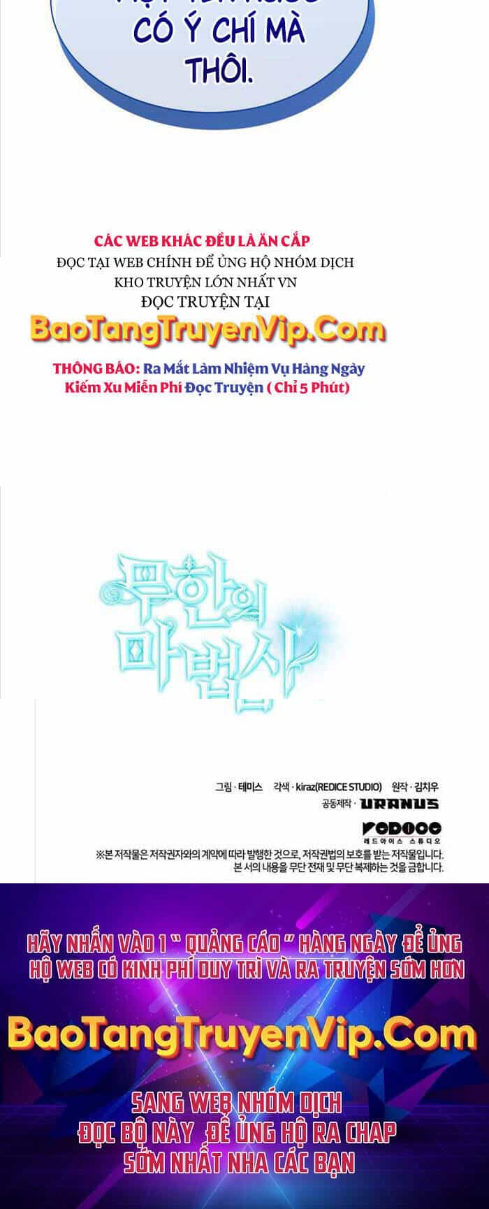 Đại Pháp Sư Toàn Năng - Chương 5 - ảnh 68