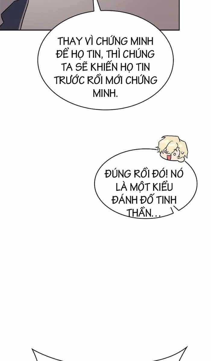 Đại Pháp Sư Toàn Năng - Chương 54 - ảnh 36