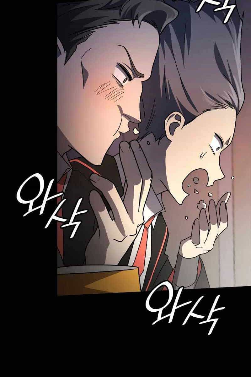 Đại Pháp Sư Toàn Năng - Chương 56 - ảnh 62