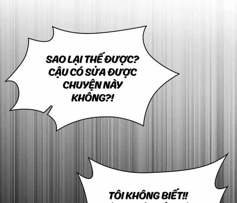 Đại Pháp Sư Toàn Năng - Chương 57 - ảnh 48