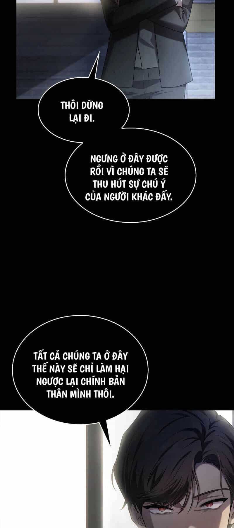 Đại Pháp Sư Toàn Năng - Chương 58 - ảnh 75