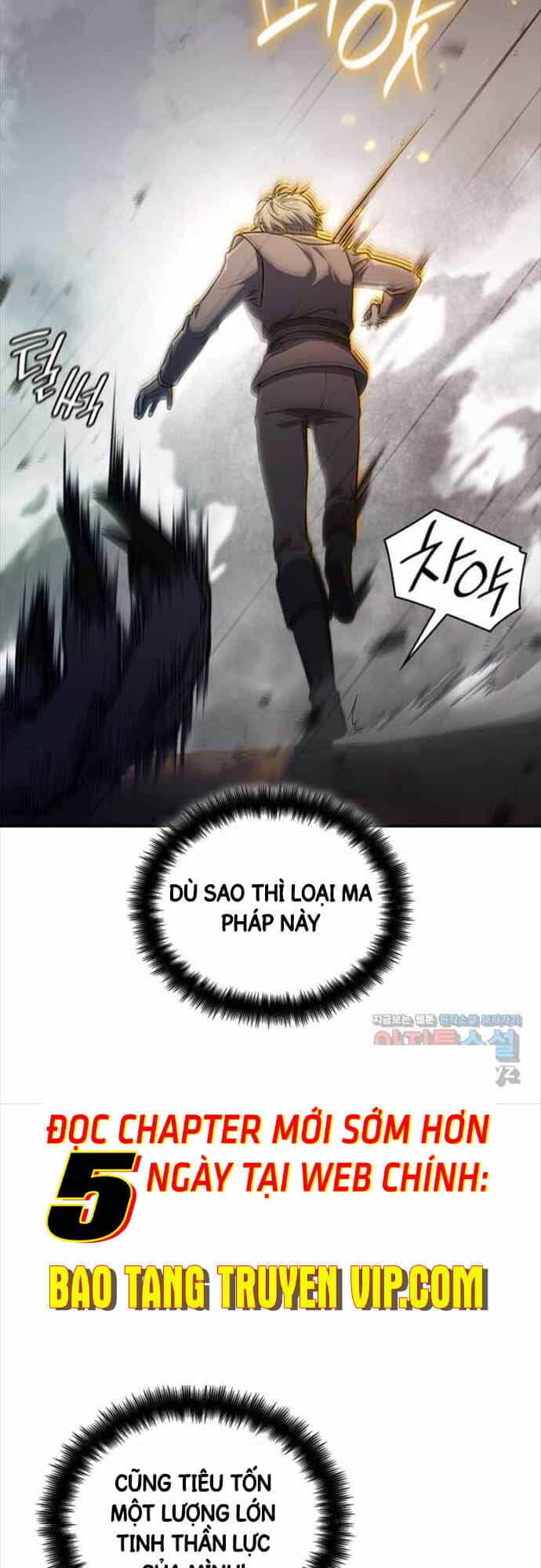 Đại Pháp Sư Toàn Năng - Chương 63 - ảnh 61