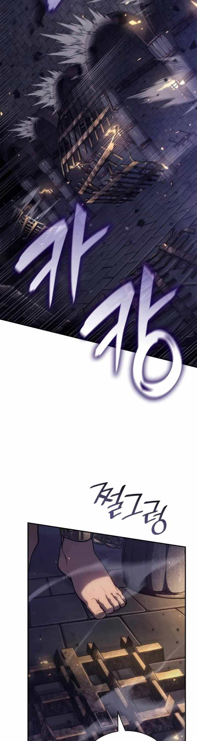 Đại Pháp Sư Toàn Năng - Chương 68 - ảnh 20