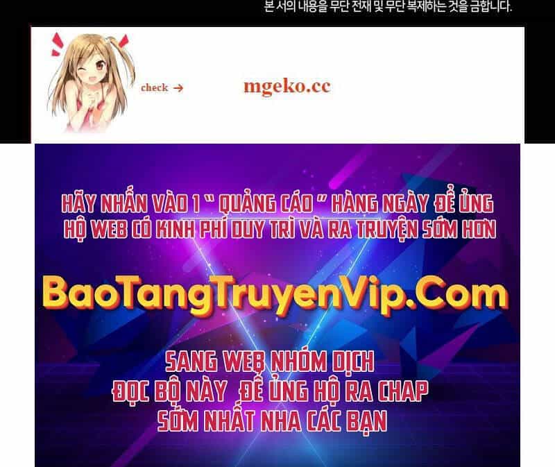 Đại Pháp Sư Toàn Năng - Chương 82 - ảnh 219