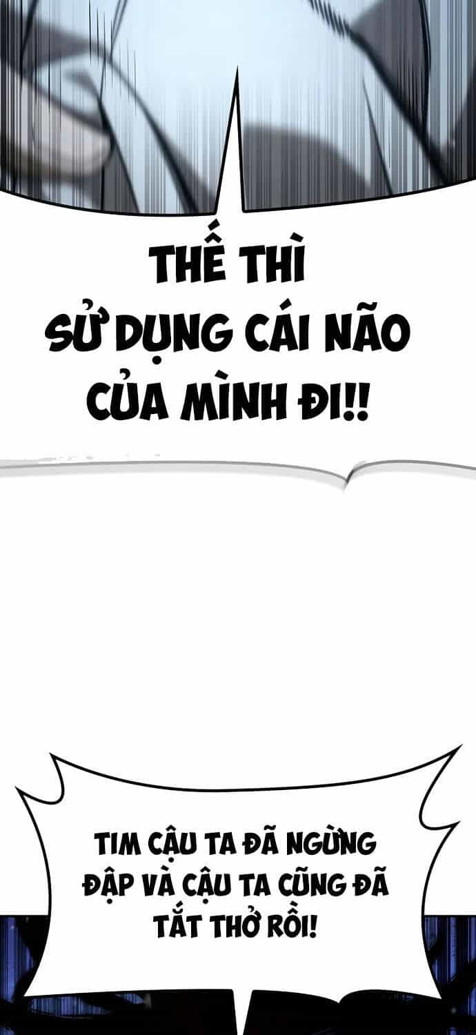 Đại Pháp Sư Toàn Năng - Chương 87 - ảnh 84