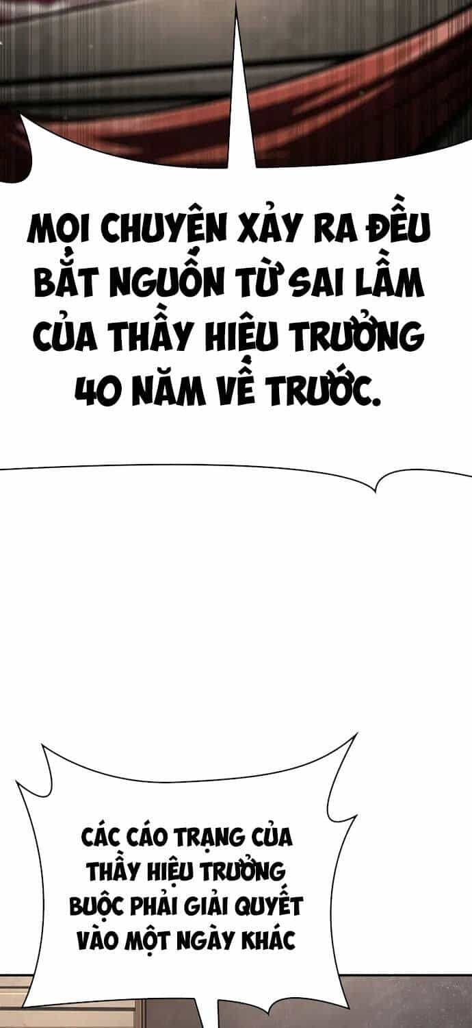 Đại Pháp Sư Toàn Năng - Chương 89 - ảnh 45