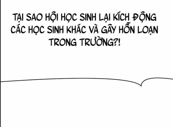 Đại Pháp Sư Toàn Năng - Chương 91 - ảnh 109