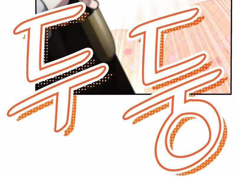 Đại Pháp Sư Toàn Năng - Chương 93 - ảnh 120