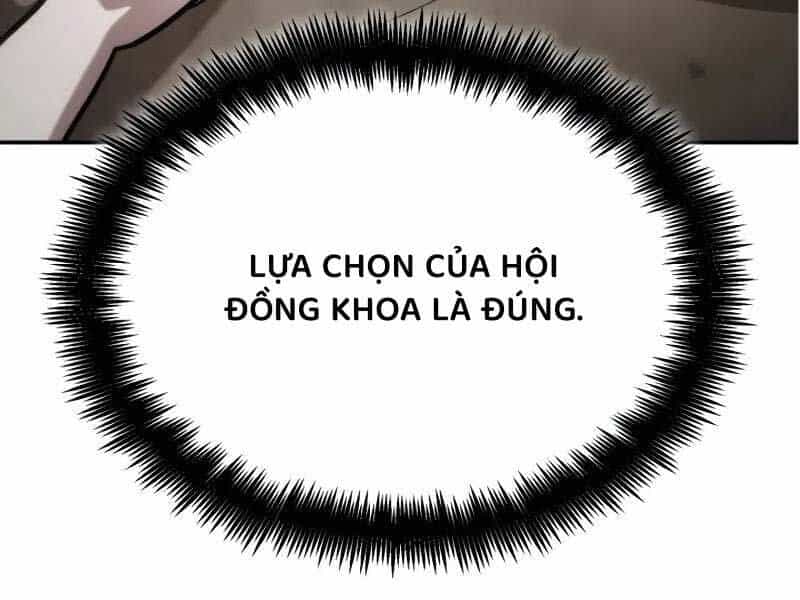 Đại Pháp Sư Toàn Năng - Chương 93 - ảnh 21