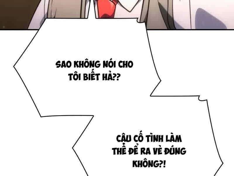 Đại Pháp Sư Toàn Năng - Chương 93 - ảnh 86