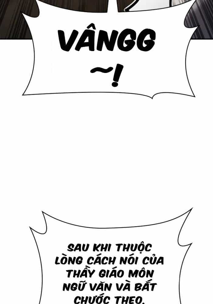 Đại Pháp Sư Toàn Năng - Chương 98 - ảnh 82