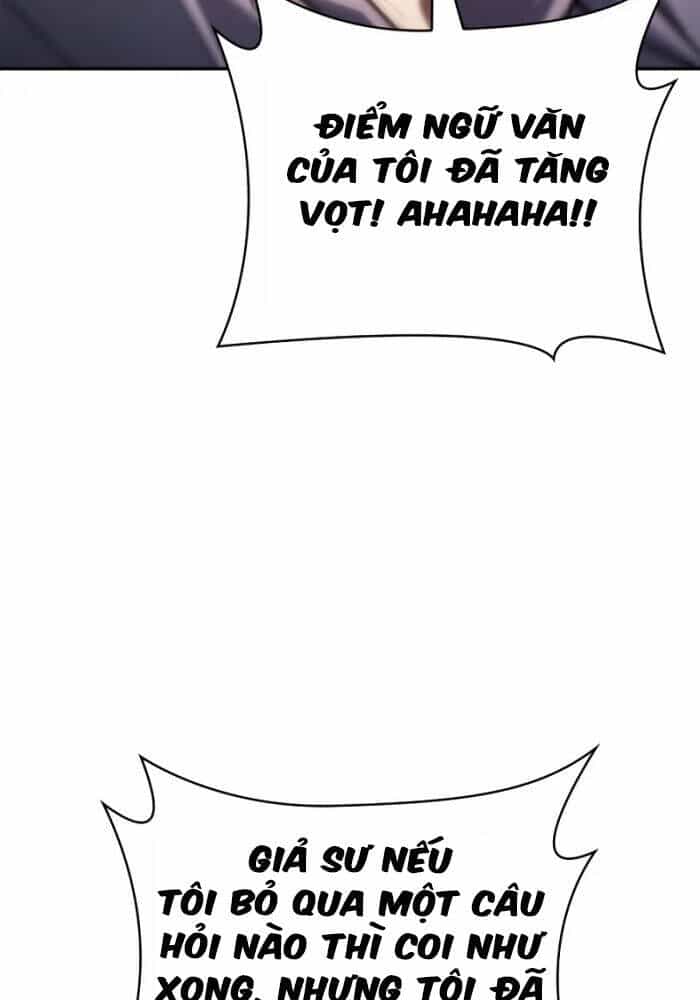 Đại Pháp Sư Toàn Năng - Chương 98 - ảnh 84