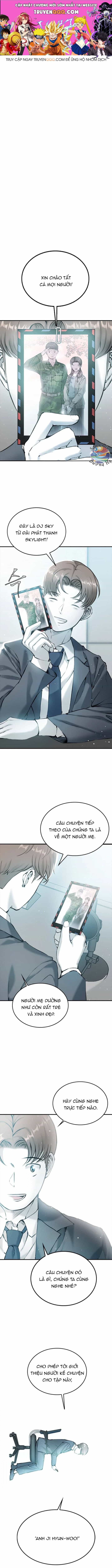 Đài Phát Thanh Aruze - Chương 1 - ảnh 1