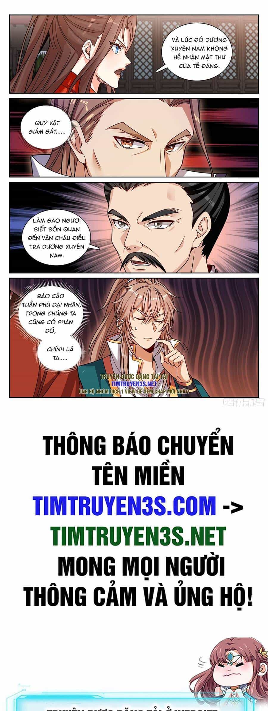 Đại Phụng Đả Canh Nhân - Chương 255 - ảnh 22