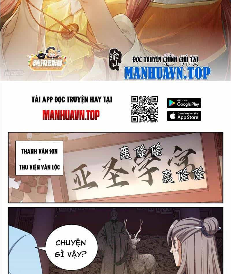 Đại Phụng Đả Canh Nhân - Chương 367 - ảnh 1