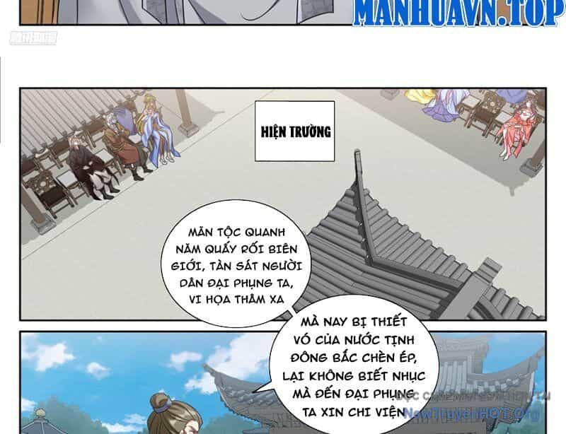 Đại Phụng Đả Canh Nhân - Chương 544 - ảnh 17