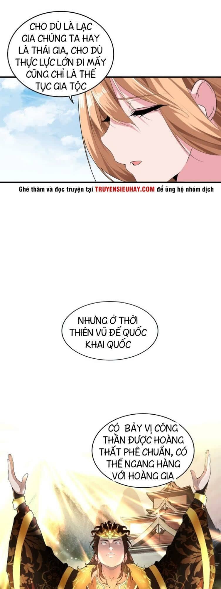 Đại Quản Gia Là Ma Hoàng - Chương 9 - ảnh 9
