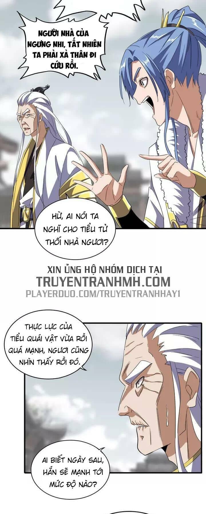 Đại Quản Gia Là Ma Hoàng - Chương 100 - ảnh 13