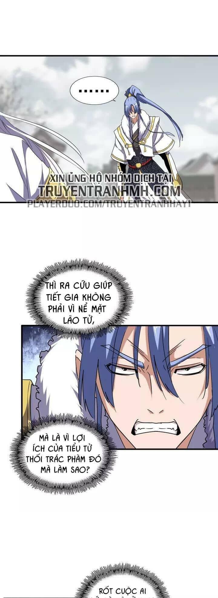 Đại Quản Gia Là Ma Hoàng - Chương 100 - ảnh 15