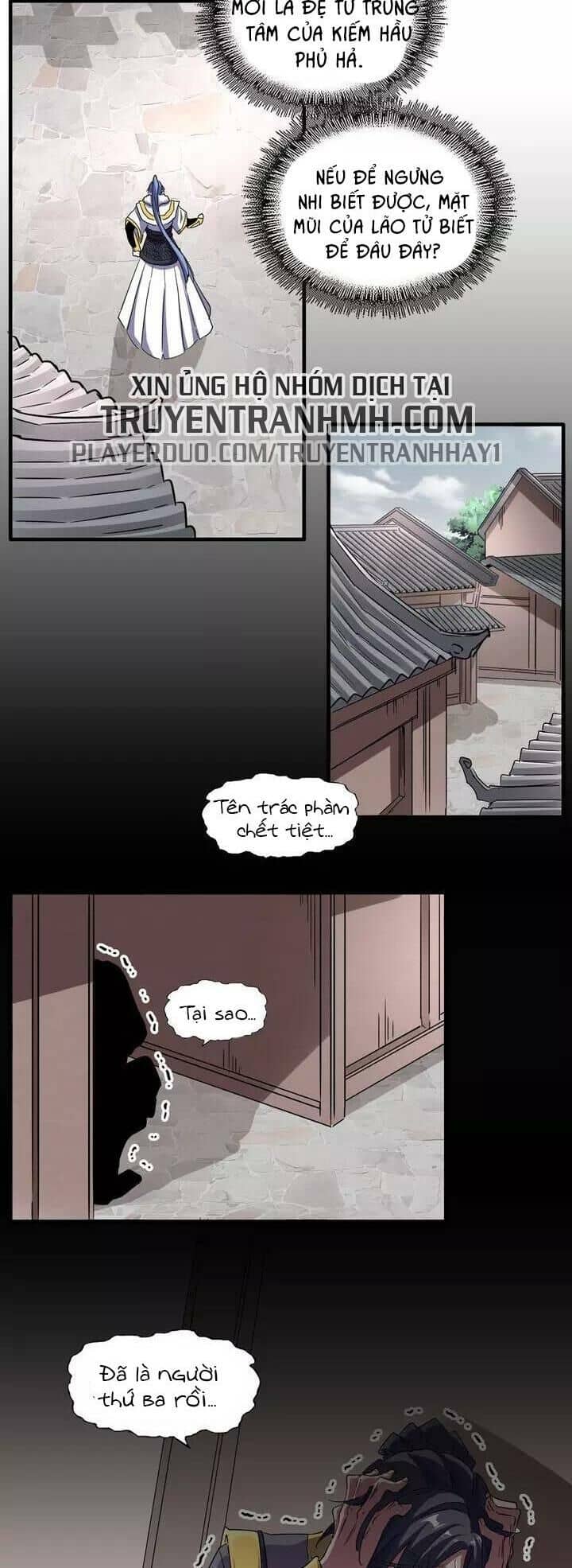 Đại Quản Gia Là Ma Hoàng - Chương 100 - ảnh 16