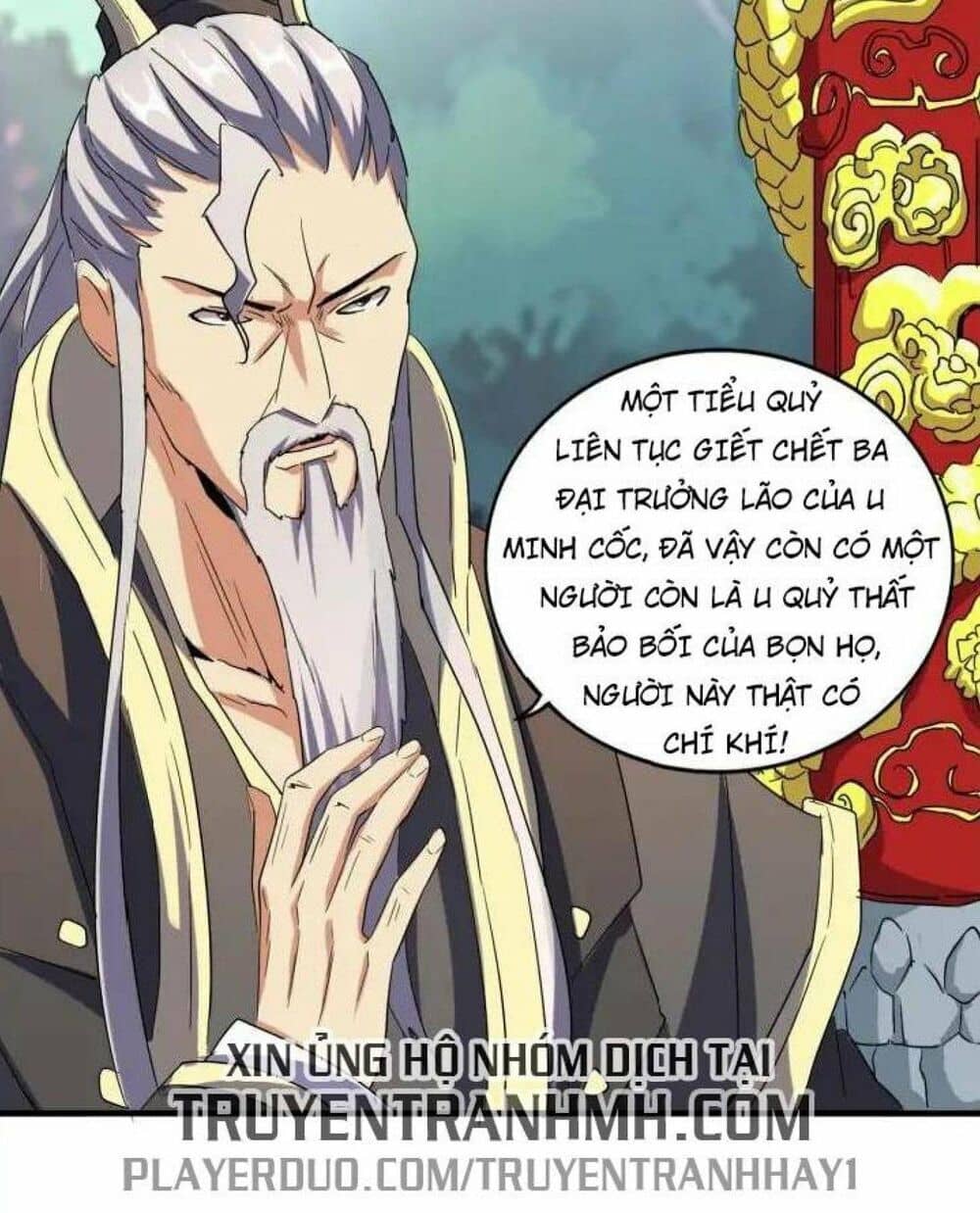 Đại Quản Gia Là Ma Hoàng - Chương 101 - ảnh 13