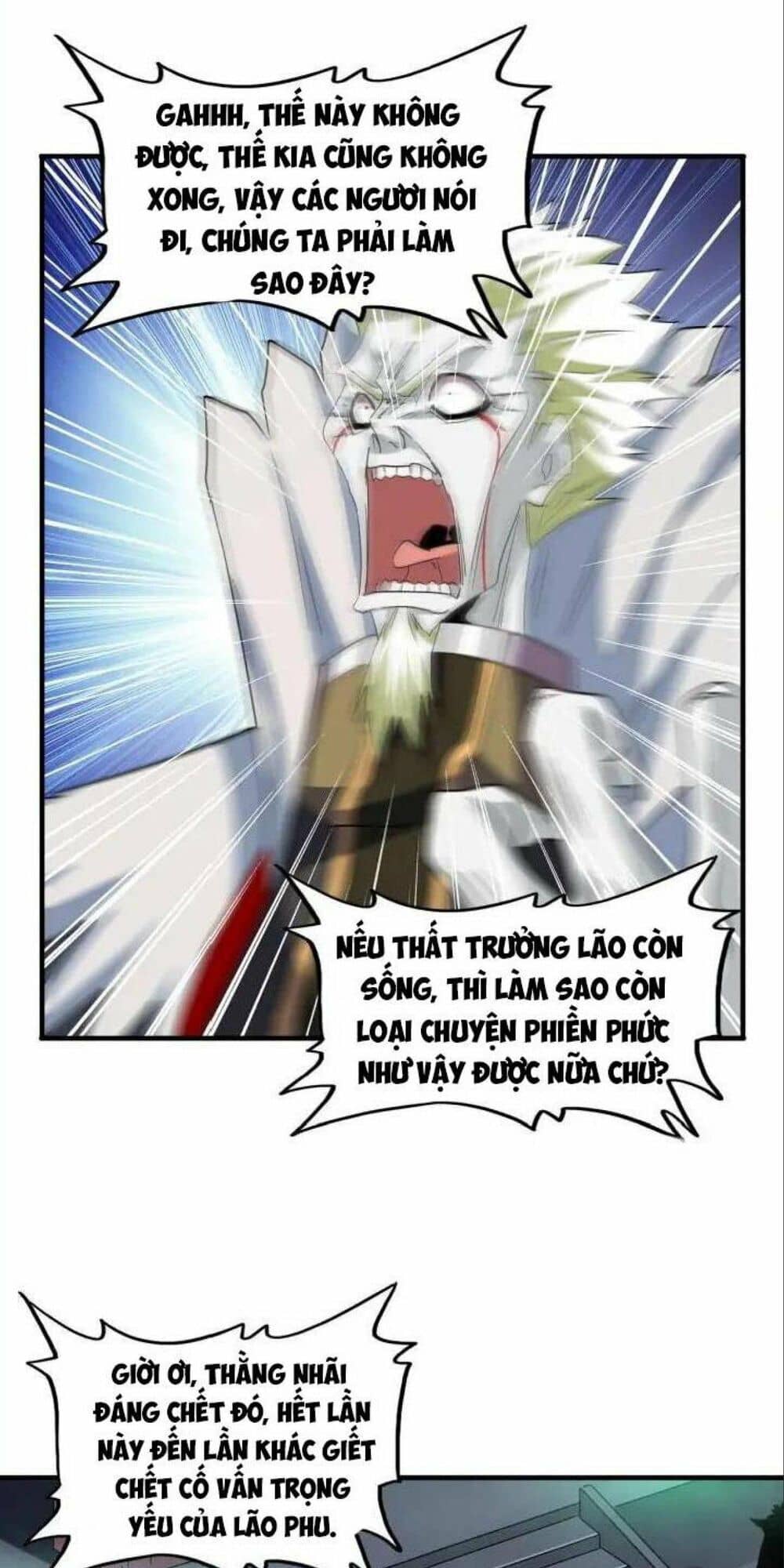 Đại Quản Gia Là Ma Hoàng - Chương 102 - ảnh 22