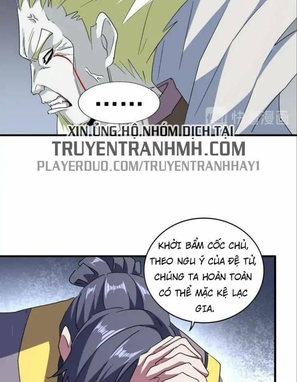 Đại Quản Gia Là Ma Hoàng - Chương 102 - ảnh 26