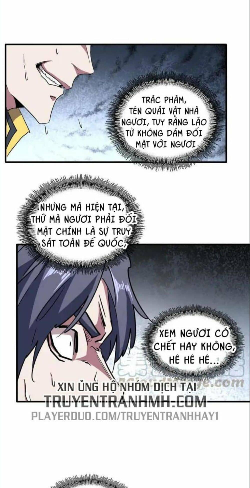 Đại Quản Gia Là Ma Hoàng - Chương 102 - ảnh 30