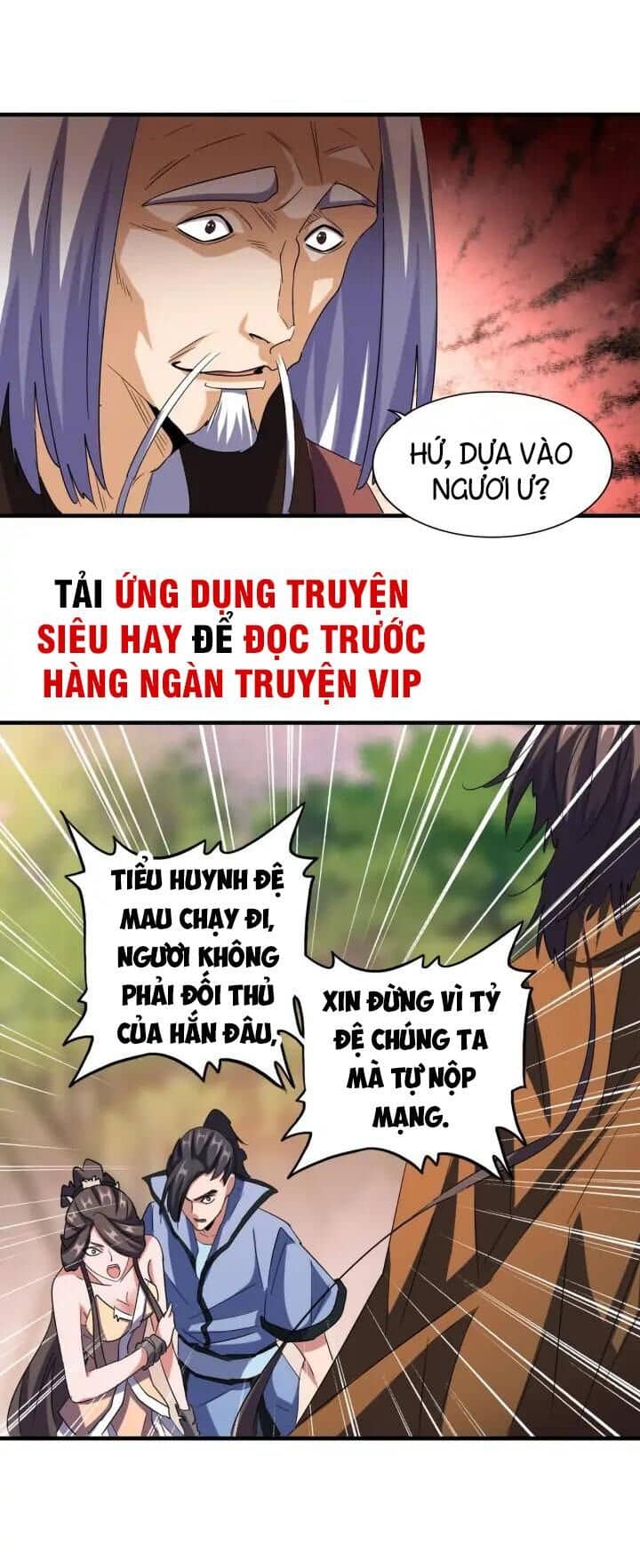 Đại Quản Gia Là Ma Hoàng - Chương 104 - ảnh 17