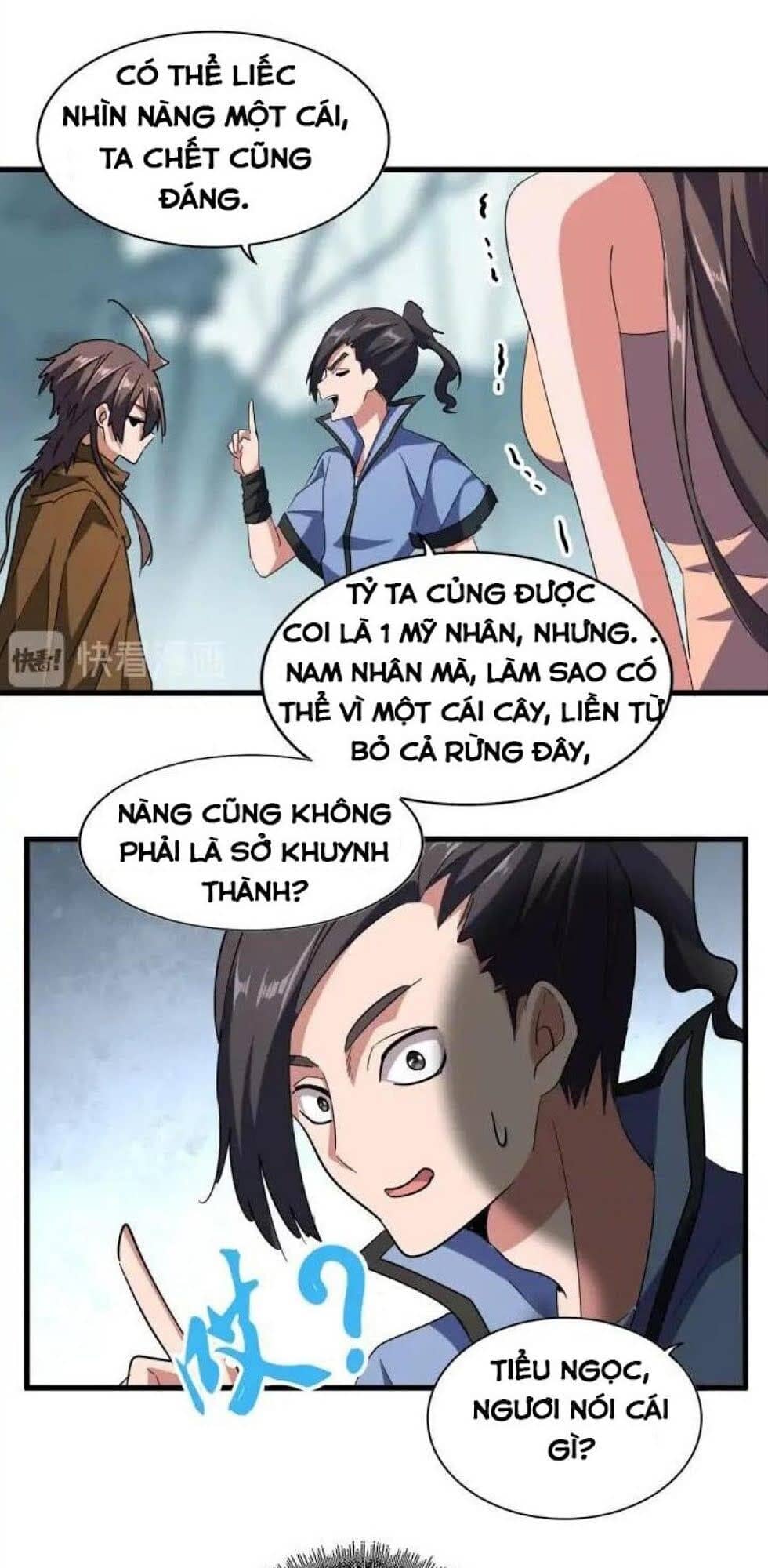 Đại Quản Gia Là Ma Hoàng - Chương 105 - ảnh 16
