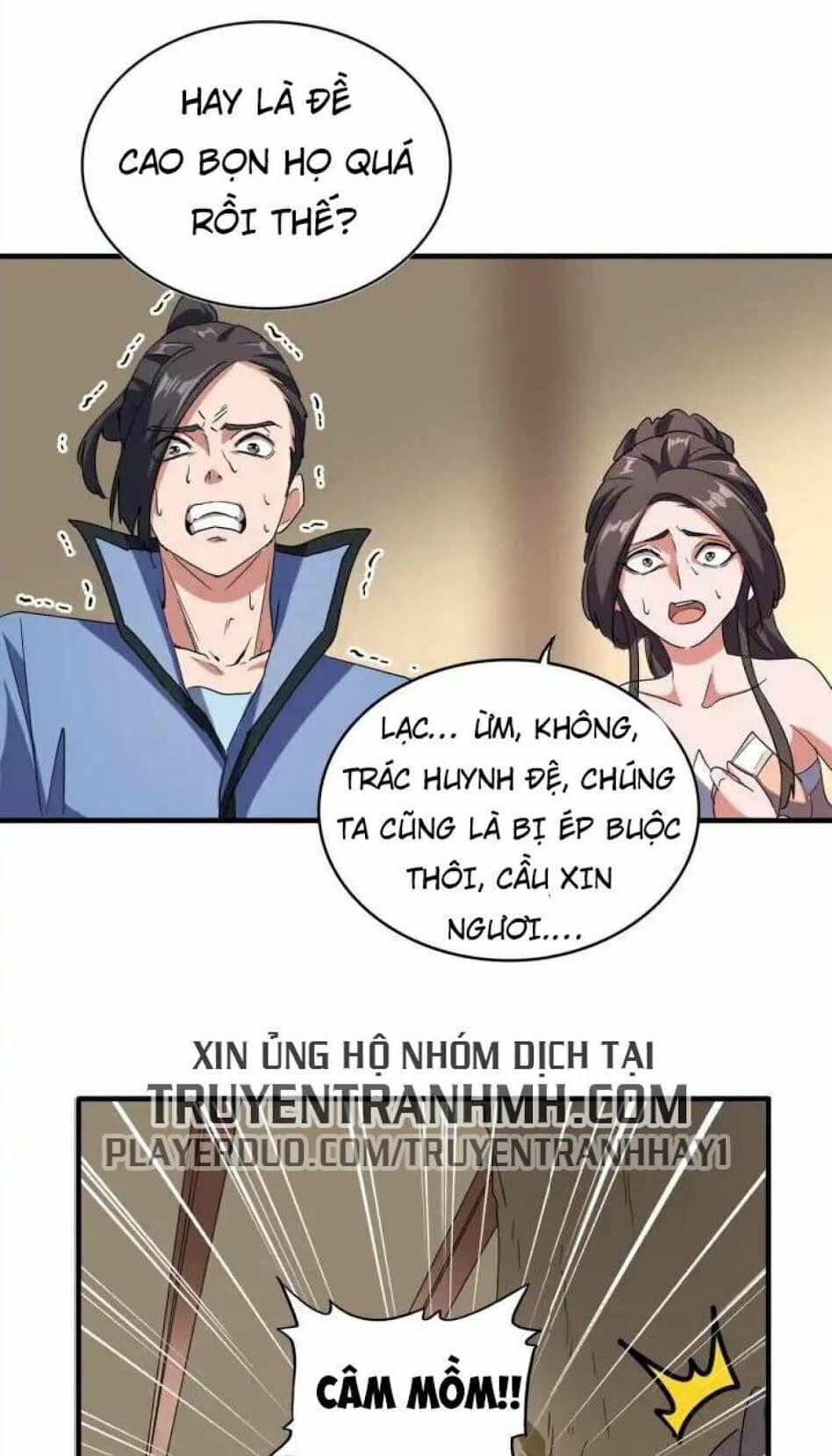 Đại Quản Gia Là Ma Hoàng - Chương 107 - ảnh 17