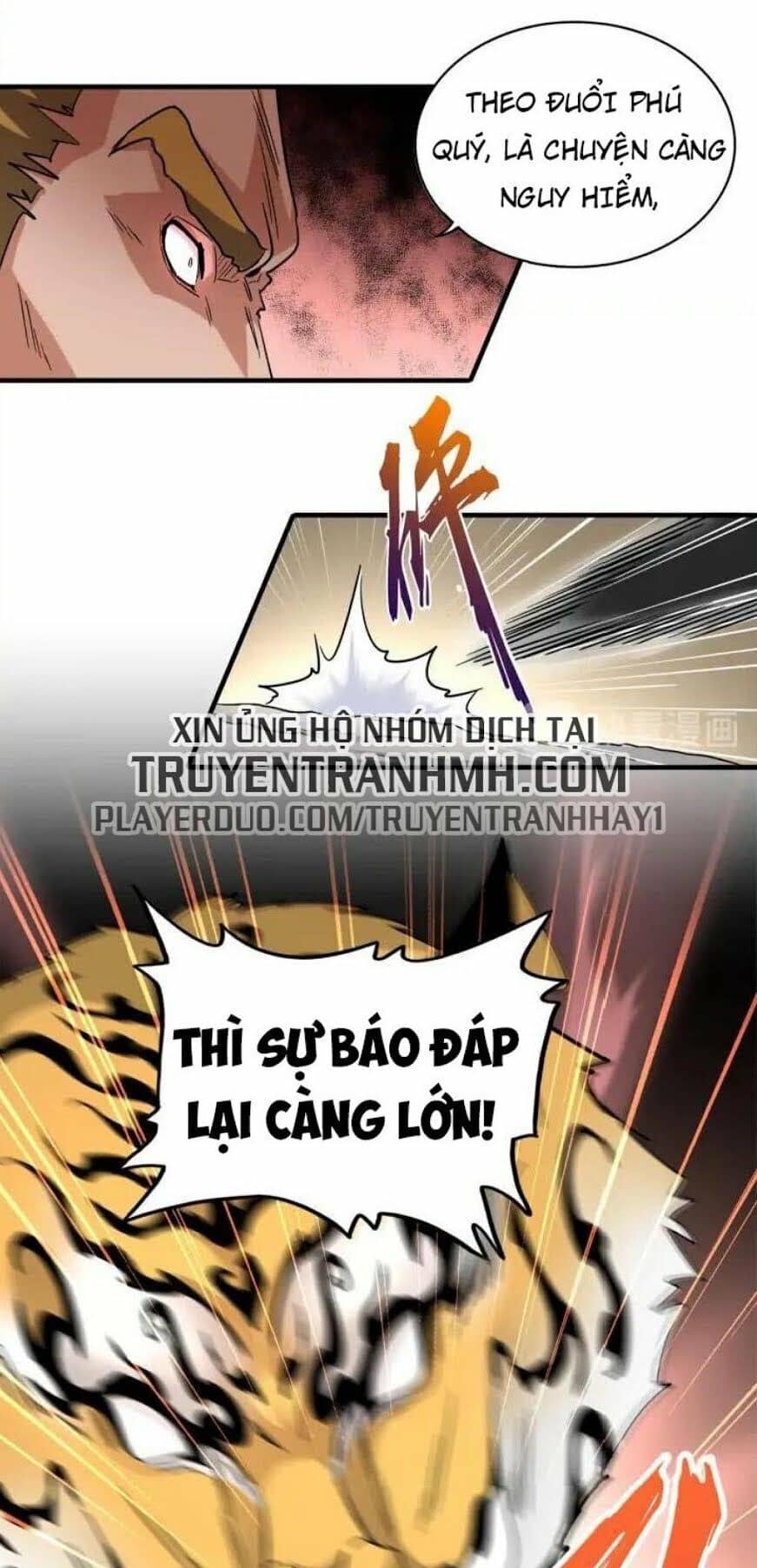 Đại Quản Gia Là Ma Hoàng - Chương 107 - ảnh 3