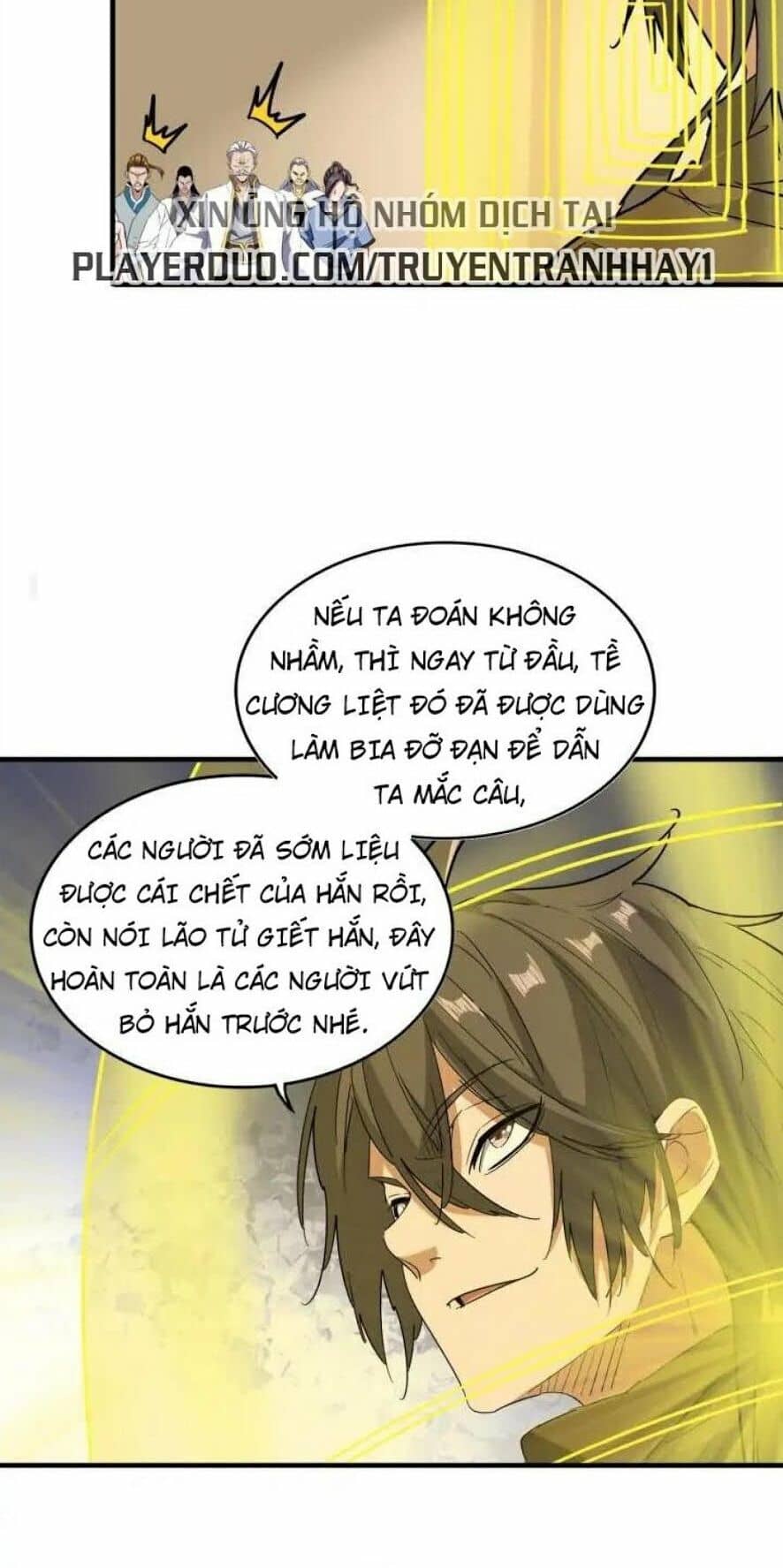 Đại Quản Gia Là Ma Hoàng - Chương 108 - ảnh 17