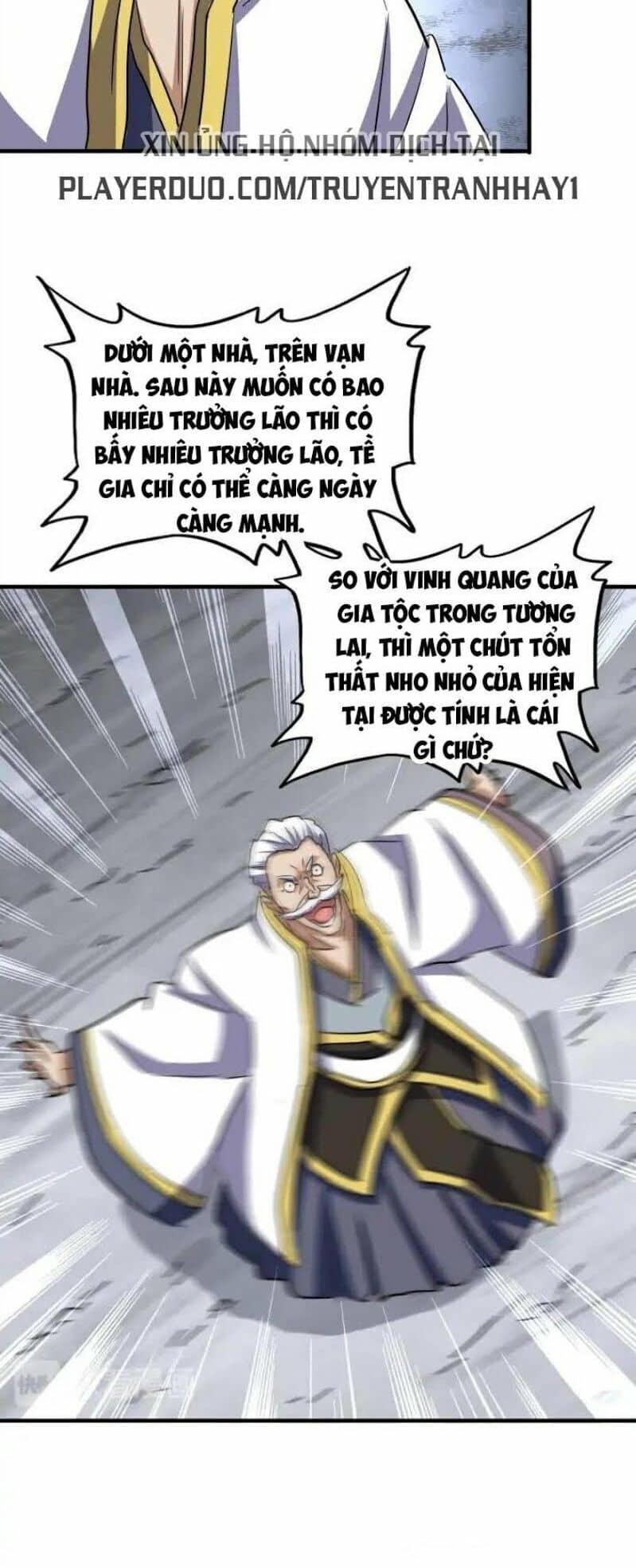 Đại Quản Gia Là Ma Hoàng - Chương 108 - ảnh 19