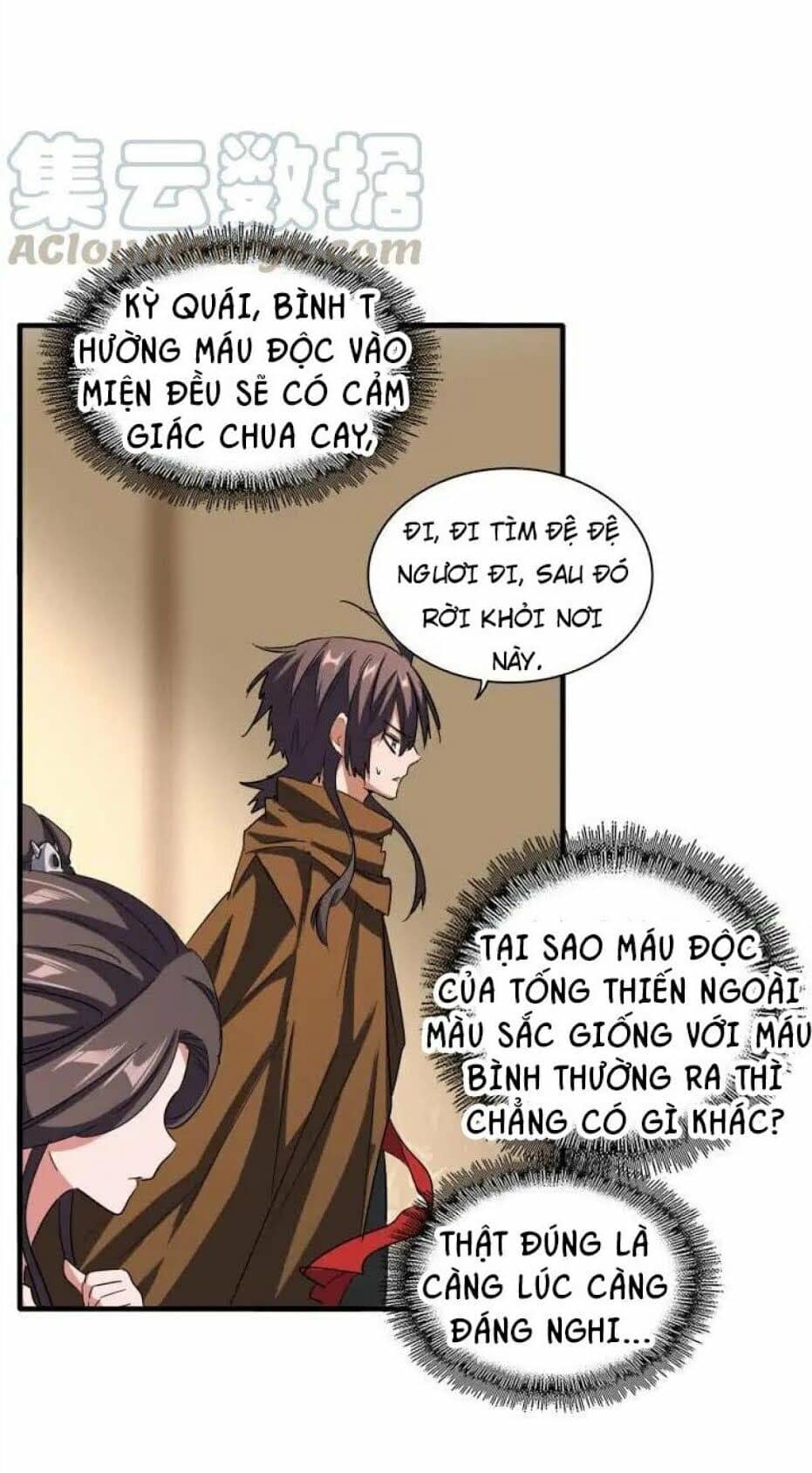 Đại Quản Gia Là Ma Hoàng - Chương 108 - ảnh 4