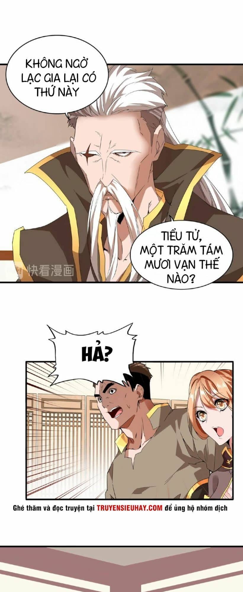 Đại Quản Gia Là Ma Hoàng - Chương 10 - ảnh 31
