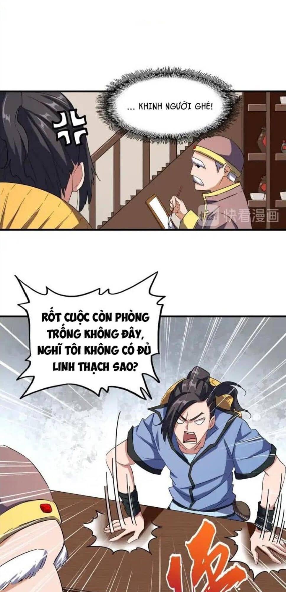 Đại Quản Gia Là Ma Hoàng - Chương 109 - ảnh 16