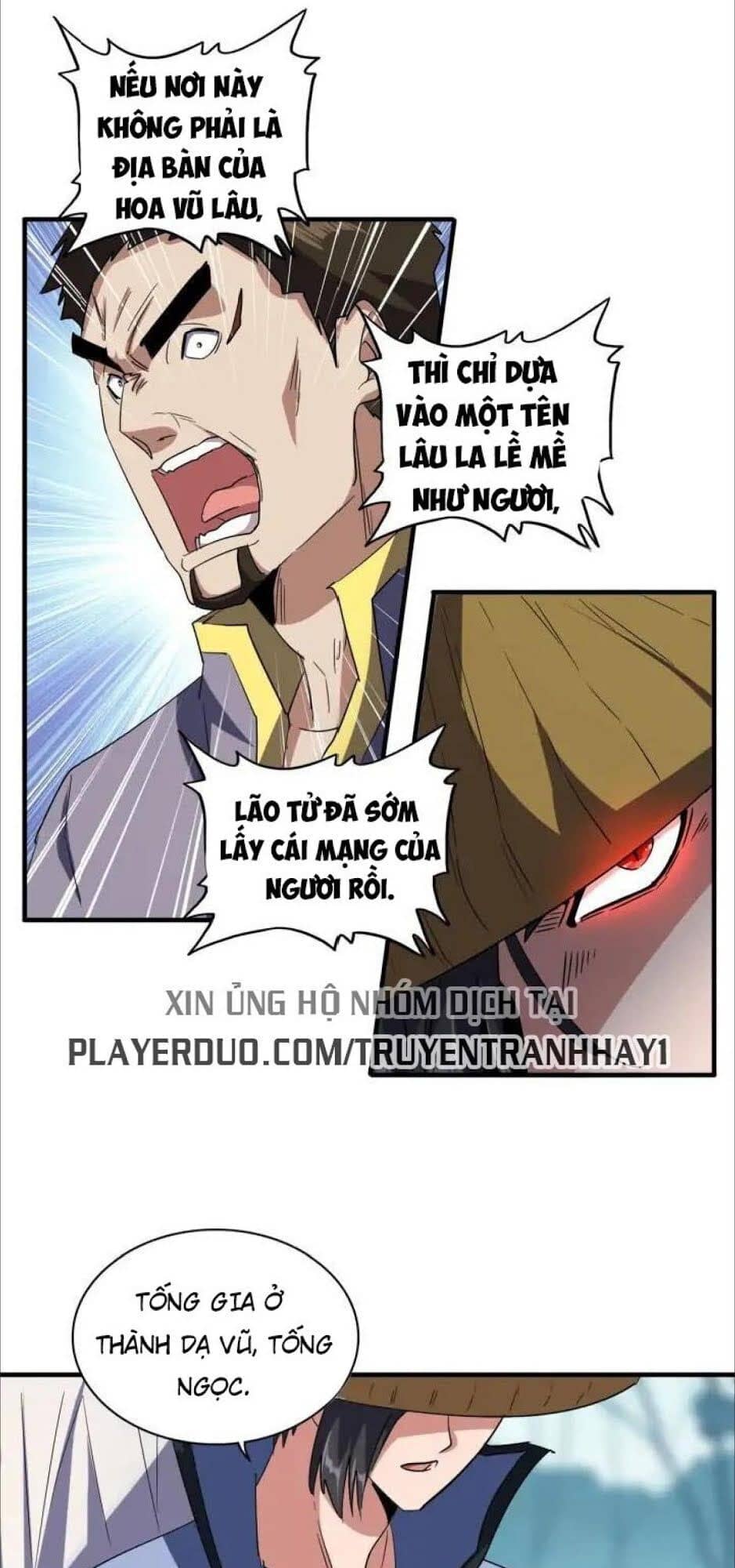 Đại Quản Gia Là Ma Hoàng - Chương 109 - ảnh 8