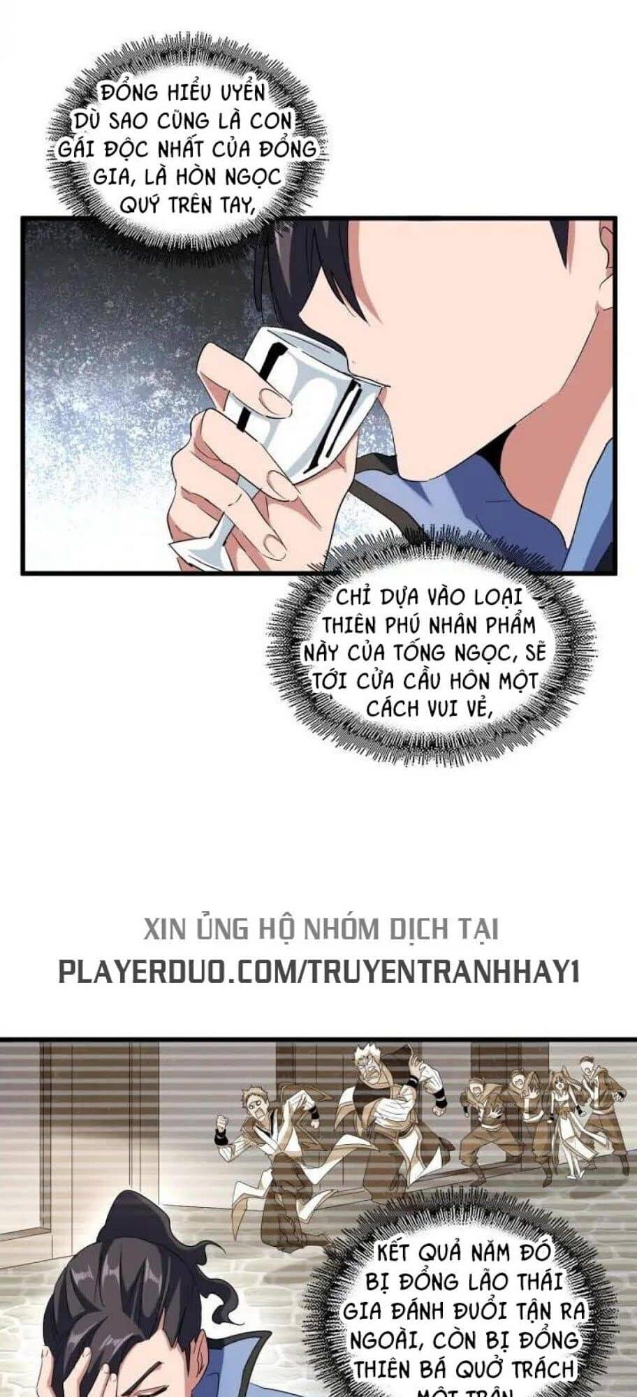 Đại Quản Gia Là Ma Hoàng - Chương 110 - ảnh 6