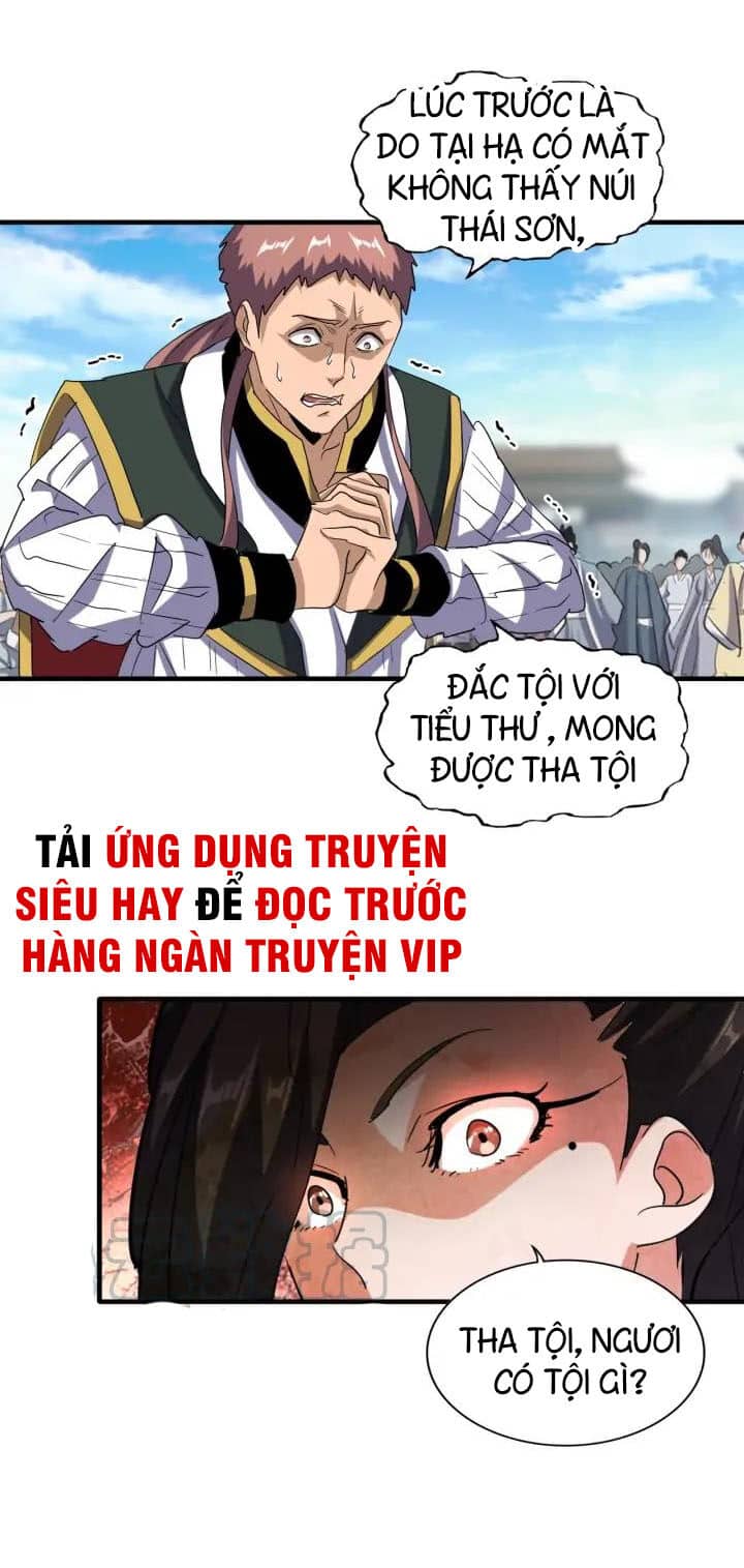 Đại Quản Gia Là Ma Hoàng - Chương 111 - ảnh 12