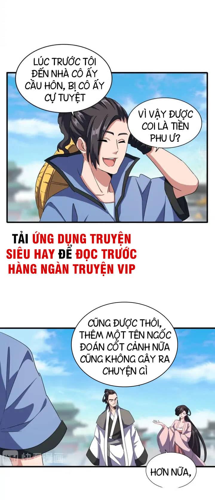 Đại Quản Gia Là Ma Hoàng - Chương 112 - ảnh 23