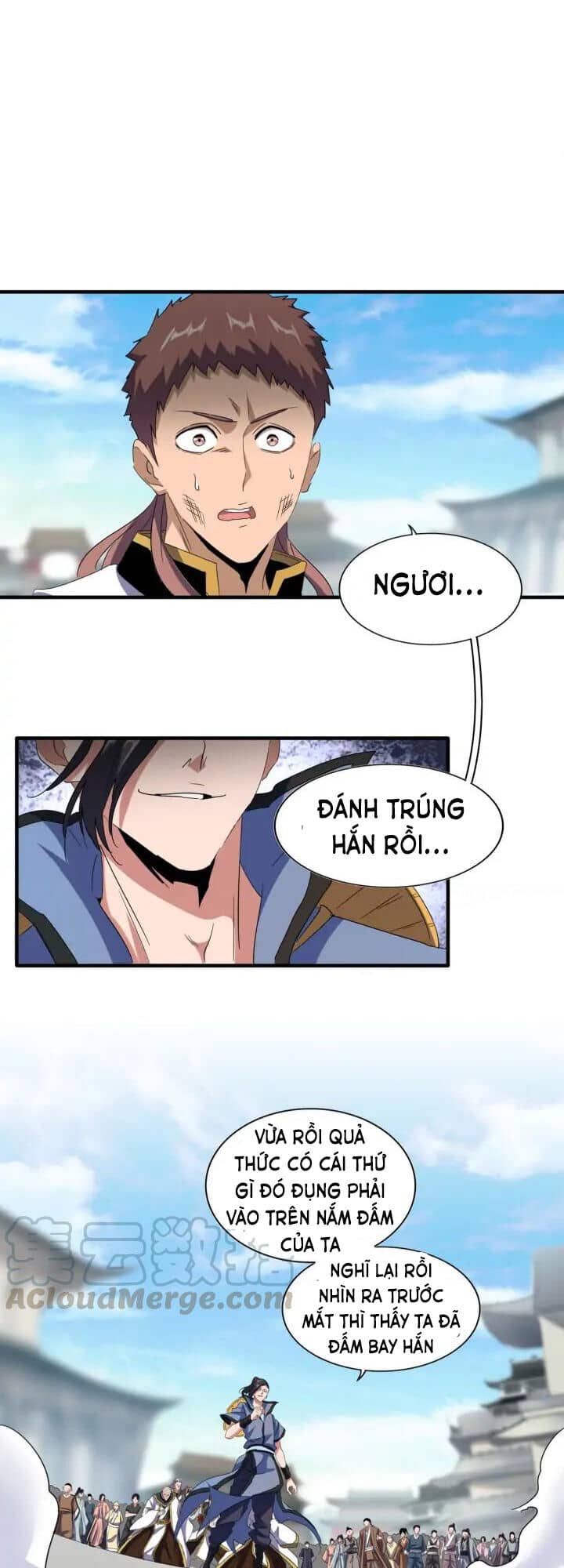 Đại Quản Gia Là Ma Hoàng - Chương 113 - ảnh 1