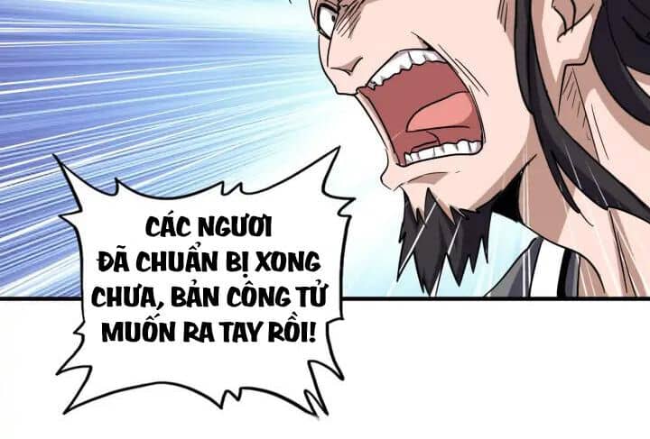 Đại Quản Gia Là Ma Hoàng - Chương 113 - ảnh 20