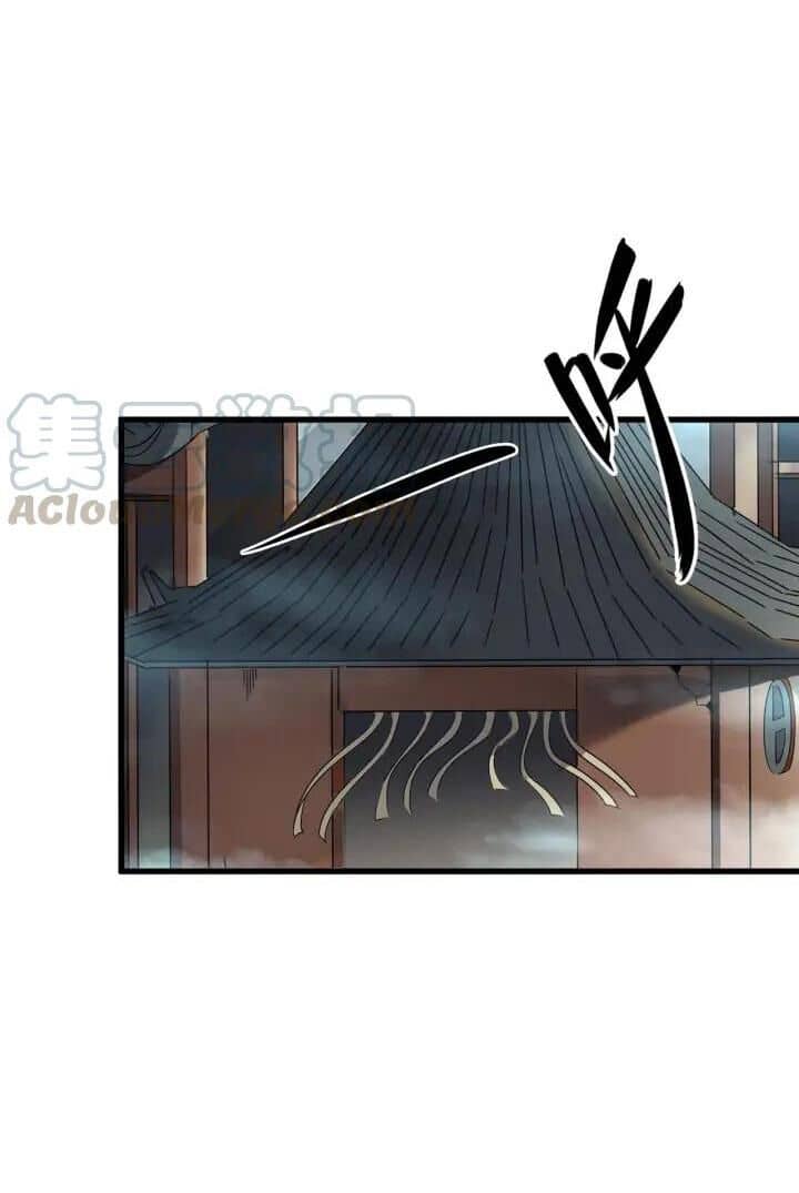 Đại Quản Gia Là Ma Hoàng - Chương 119 - ảnh 19