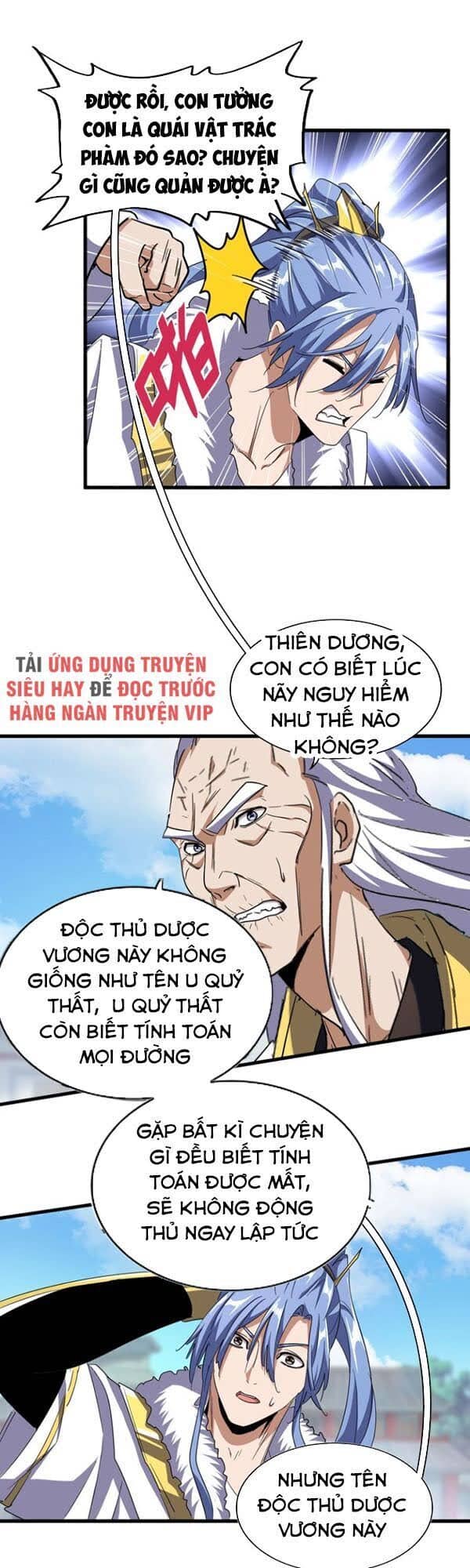 Đại Quản Gia Là Ma Hoàng - Chương 124 - ảnh 14